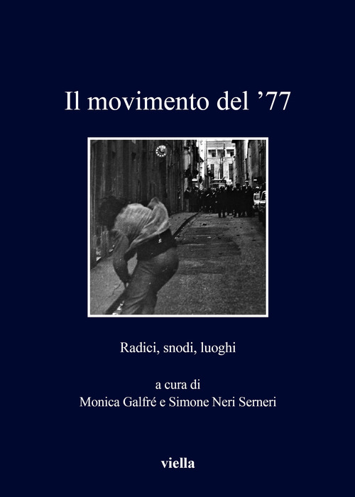 Photo gallery principale