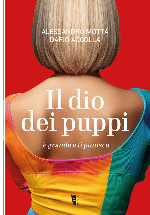 Il dio dei puppi