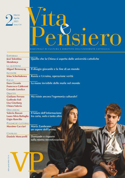 Photo gallery principale