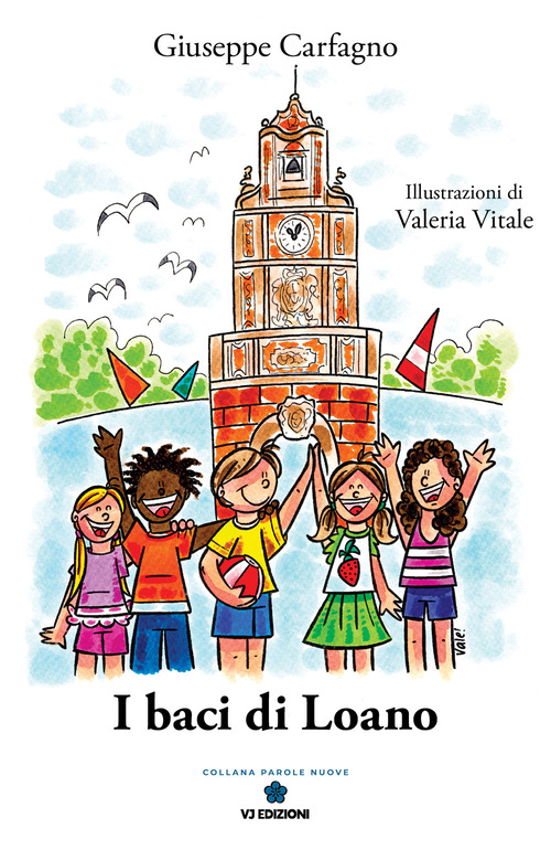 Photo gallery principale