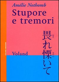 Stupore e tremori