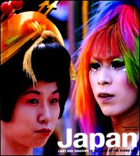 Japan. Light and shadows in the land of Rising Sun