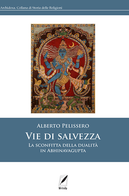 Photo gallery principale