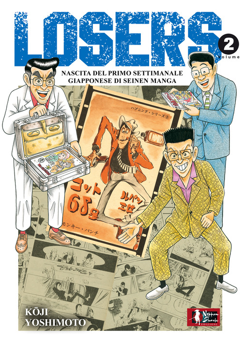 Photo gallery principale