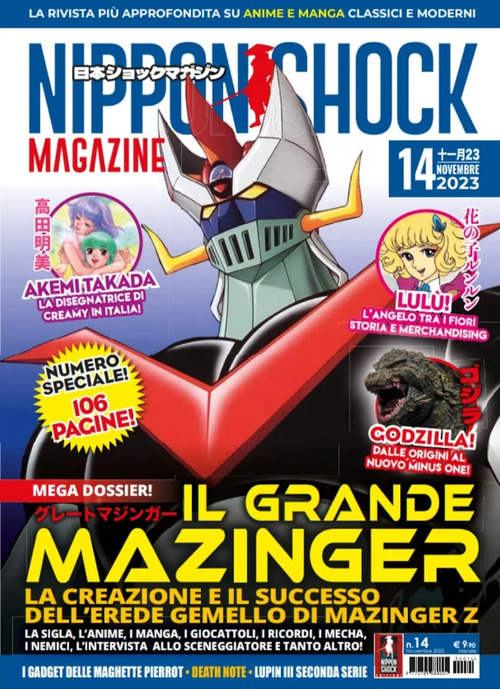 Nippon shock magazine