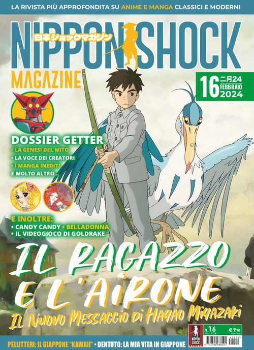 Nippon shock magazine