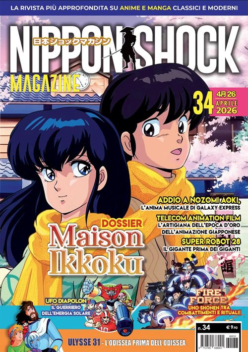 Nippon shock magazine