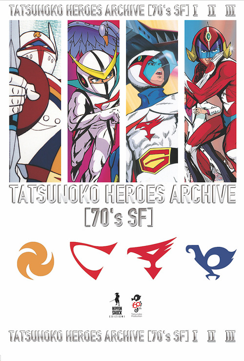 Tatsunoko heroes. Archive