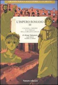 L'impero romano