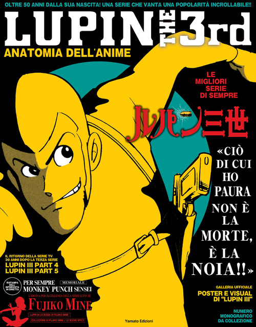 Lupin III. Anatomia dell'anime. Le migliori serie di sempre