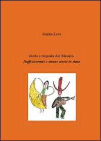 Photo gallery principale
