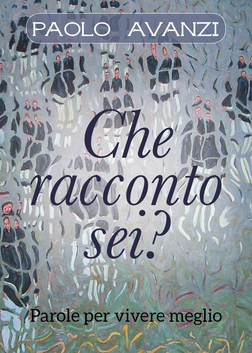 Photo gallery principale