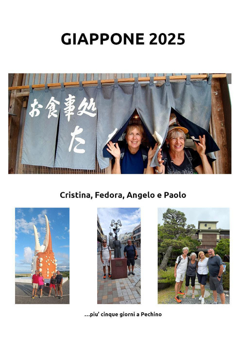 Diario di un Viaggio in Giappone ed a Pechino nel 2025