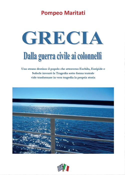 Photo gallery principale