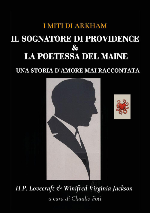 H. P. Lovecraft e Virginia W. J. Il sognatore di Providence e la poetessa del Maine