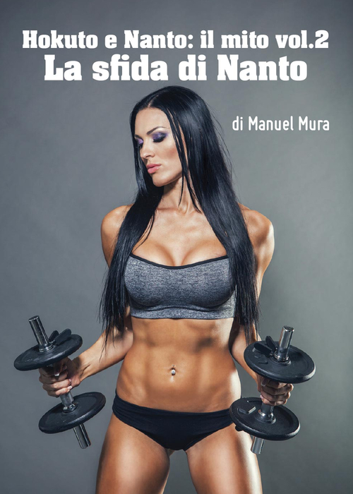 Hokuto e Nanto. Il mito