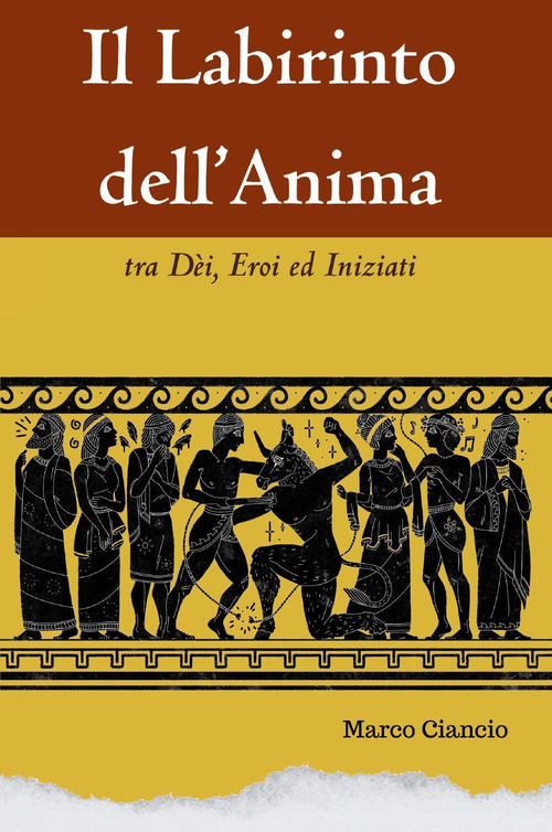 Il labirinto dell'anima