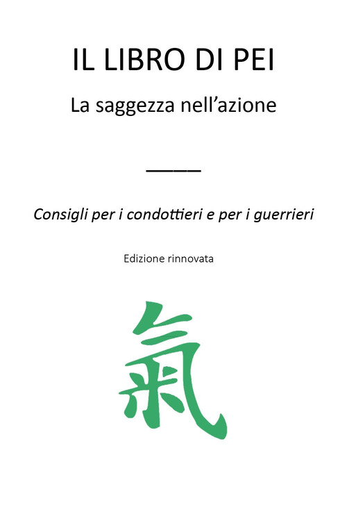Photo gallery principale