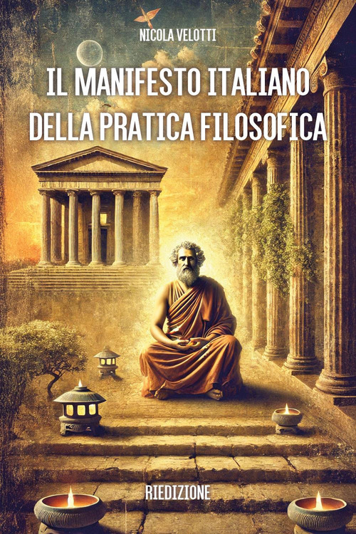 Photo gallery principale