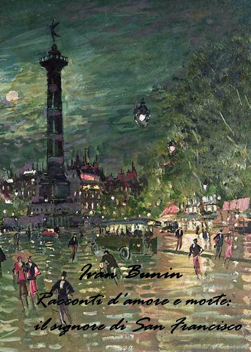 Photo gallery principale