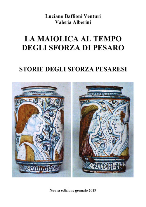 Photo gallery principale