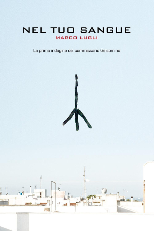 Photo gallery principale