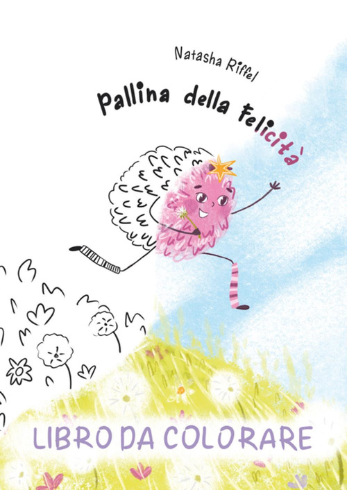 Photo gallery principale