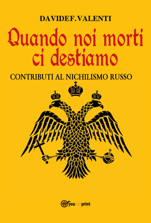 Quando noi morti ci destiamo