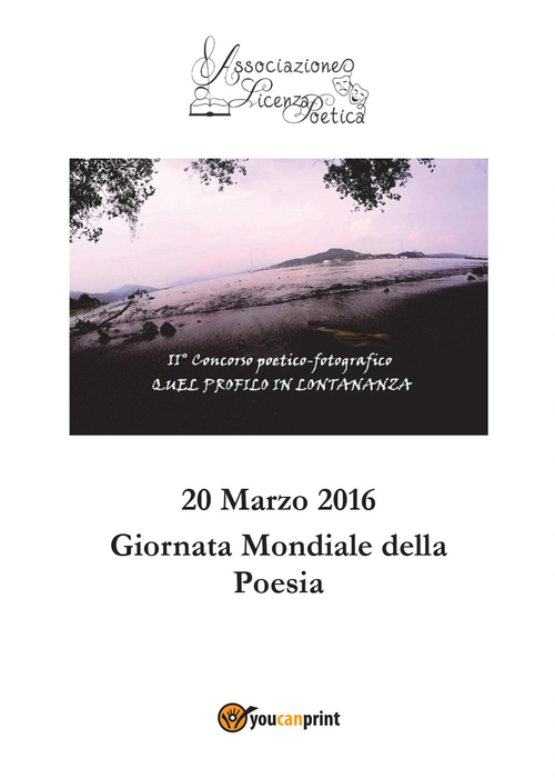 Photo gallery principale