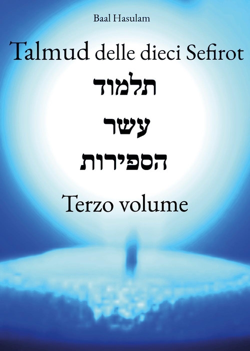 Talmud delle dieci Sefirot