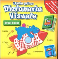 Photo gallery principale
