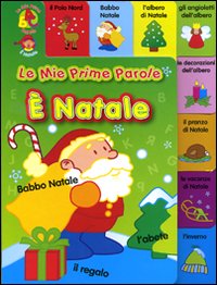 Il Natale