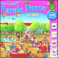 Photo gallery principale