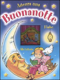La fattoria