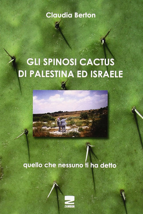 Photo gallery principale