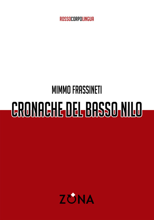 Cronache del basso Nilo