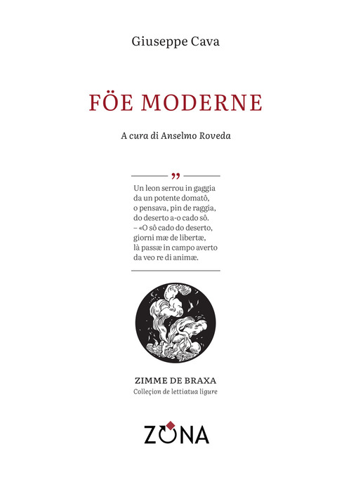 F&ouml;e moderne